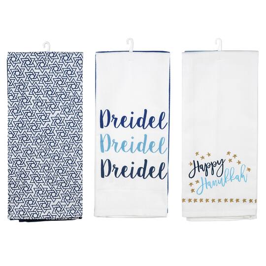 Assorted Hanukkah Tea Towels By Ashland Michaels